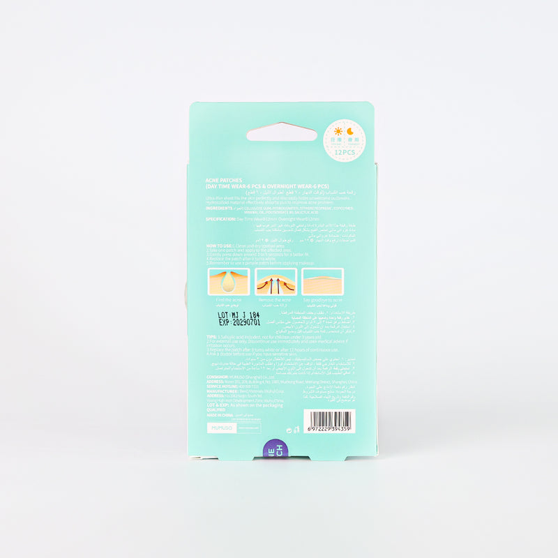 Mumuso Acne Patch Day + Overnight - 12pcs