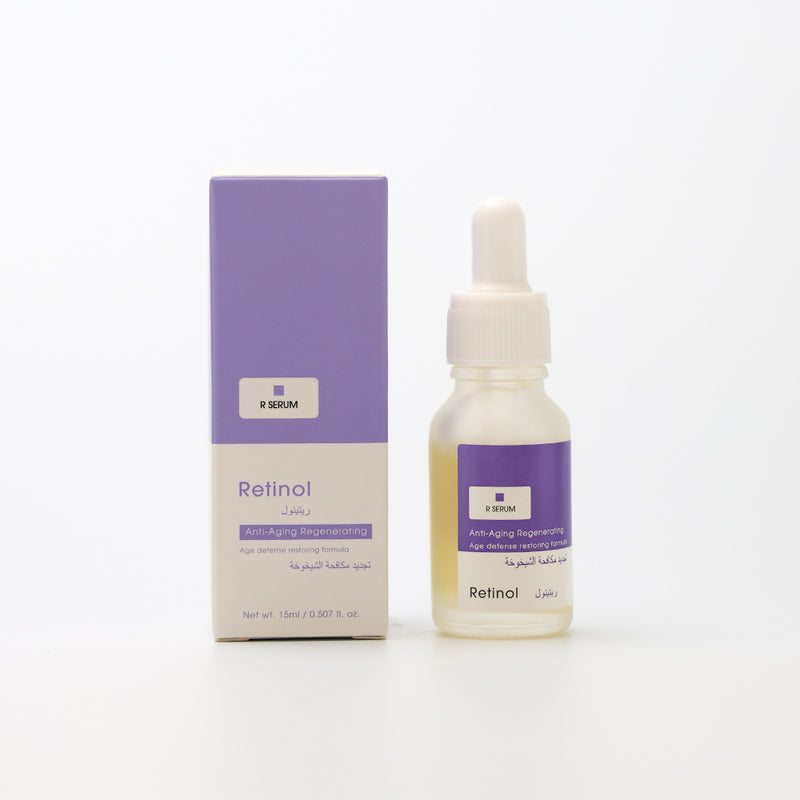 Mumuso Retinol Anti Aging Serum - 15ml