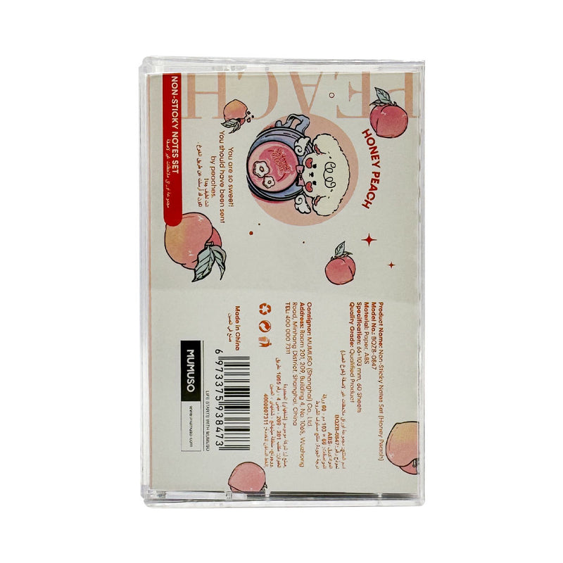 Mumuso Non Sticky Notes Set - Honey Peach