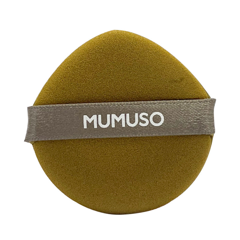 Mumuso Ultra-Soft Makeup Sponge 2-Pack - Brown
