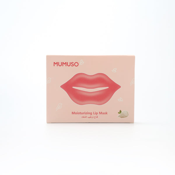 Mumuso Birds Nest Moisturizing Lip Mask - 5pack