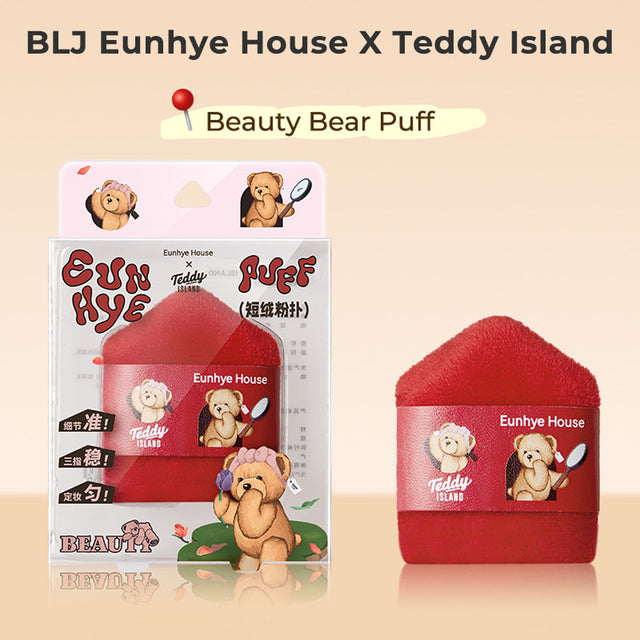 BLJ Eunhye House X Teddy Island·Beauty Bear Puff