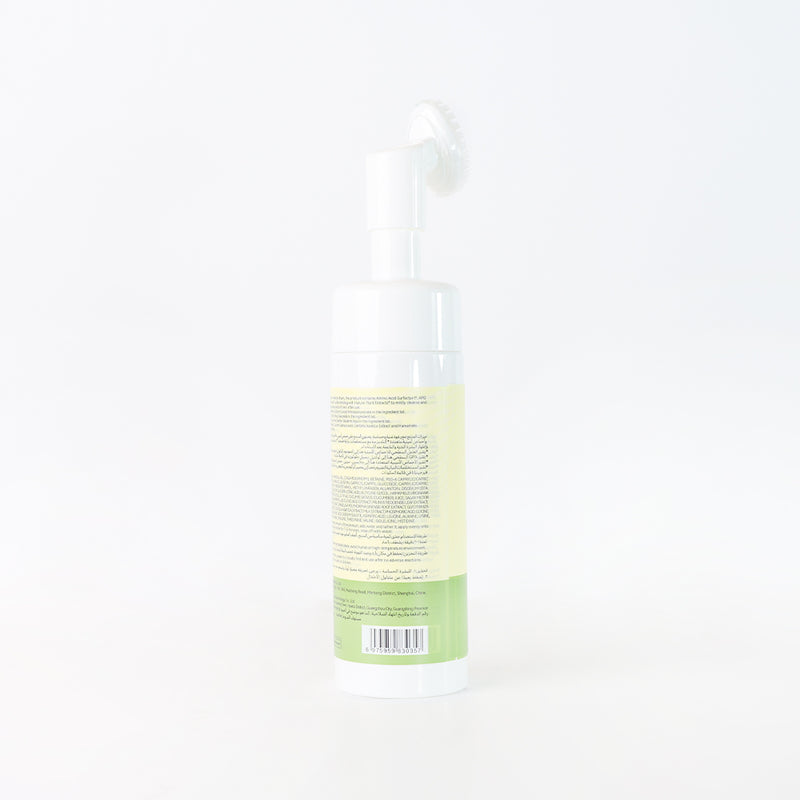 Mumuso Cucumber & Amino Acid Facial Cleansing Mousse