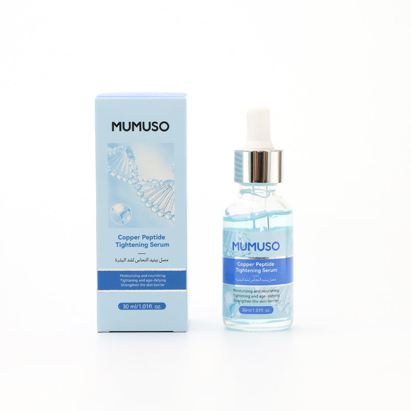 Mumuso Copper Peptide Firming Serum