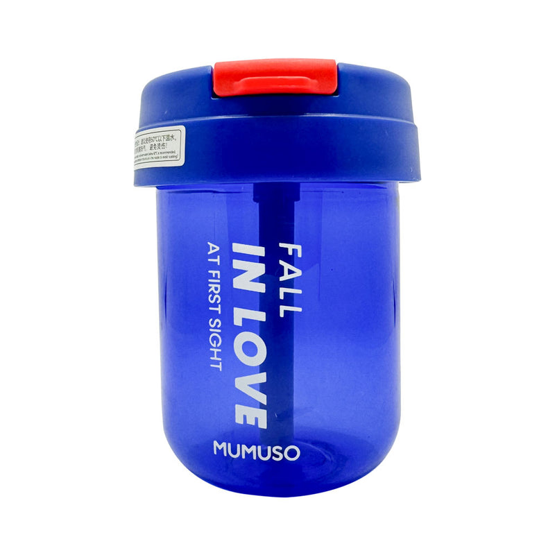 Mumuso Mini Dual-Use Water Bottle - 300ml (Random Color)