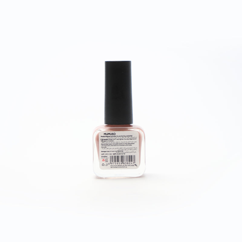 Mumuso Nail Polish (Nude Pink/Square Bottle)