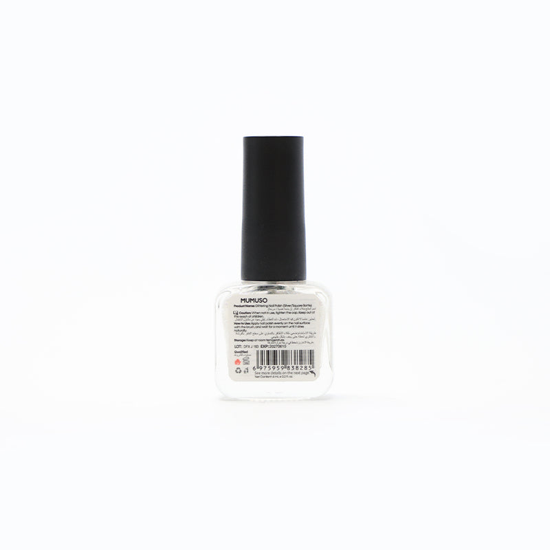 Mumuso Glittering Nail Polish - Silver (Square Bottle)