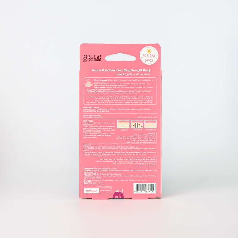 Mumuso Acne Patches for Daytime - 9pcs