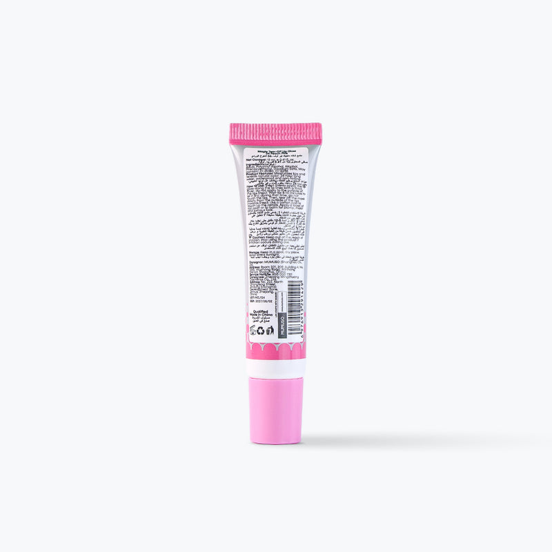 Mumuso Magic Tear-Off Lip Gloss-  04 Peach Pink