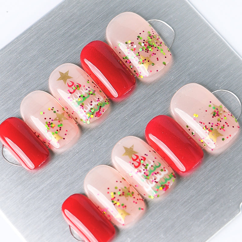 Mumuso Mumuso Magicfinger Press-On Nails (Christmas Bell)