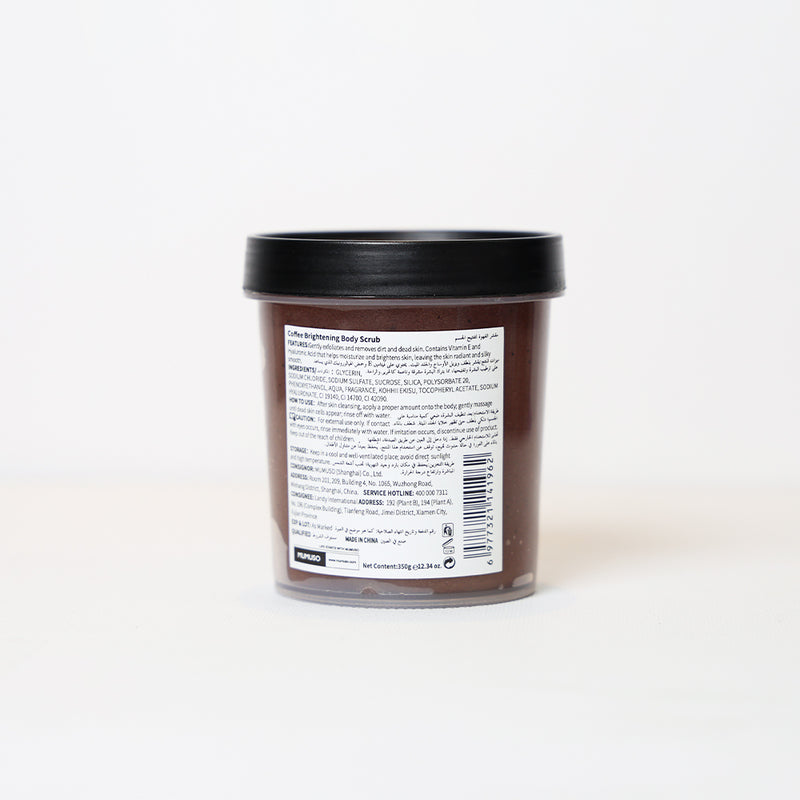 Mumuso Coffee Brightening Body Scrub - 350g