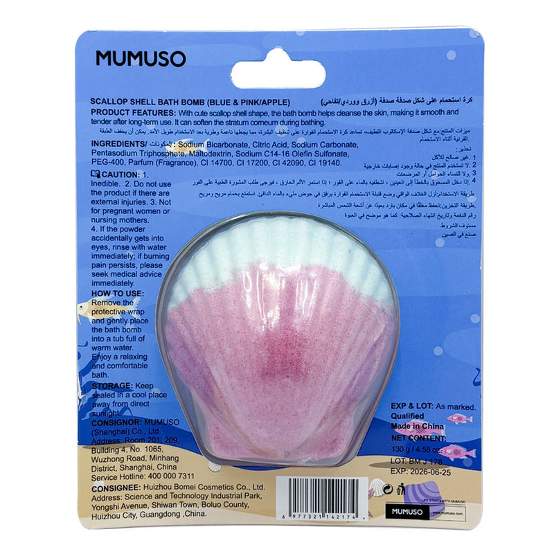 Mumuso Scallop Shell Bath Bomb - Blue & Pink