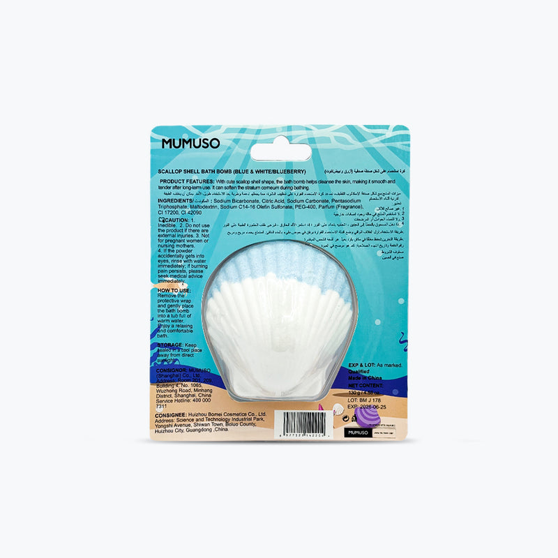 Mumuso Scallop Shell Bath Bomb - Blue & White