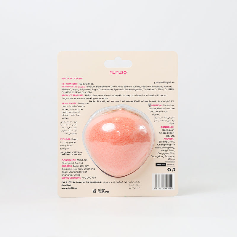 Mumuso Peach Bath Bomb