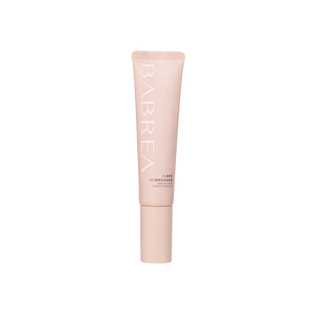 Babrea Pore Refining Makeup Primer 01