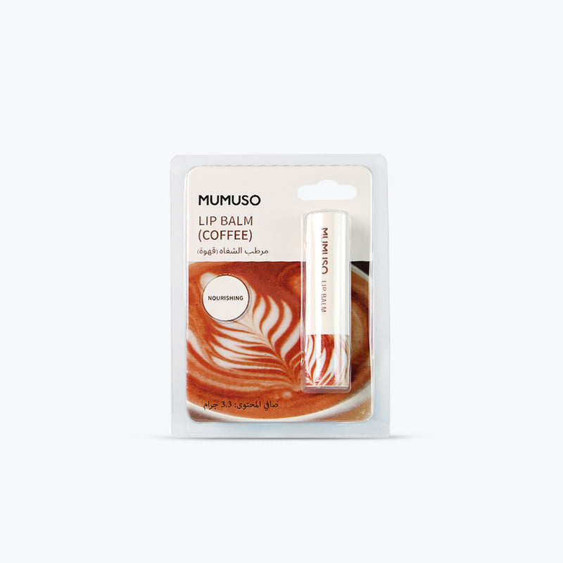 Mumuso Lip Balm - Coffee