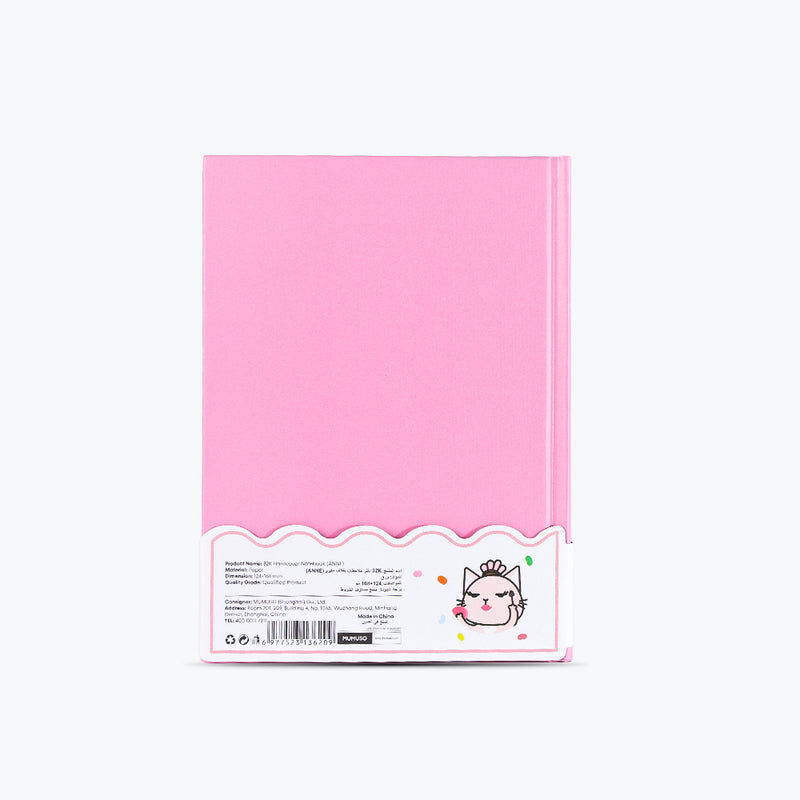 Mumuso 32K Hardcover Notebook - Anne