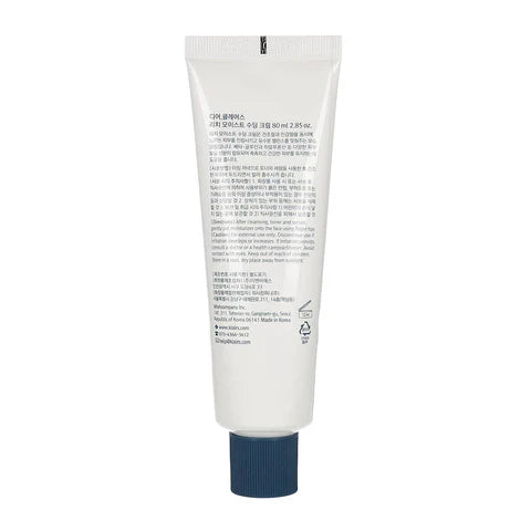 Dear Klairs Rich Moist Soothing Cream 80 G