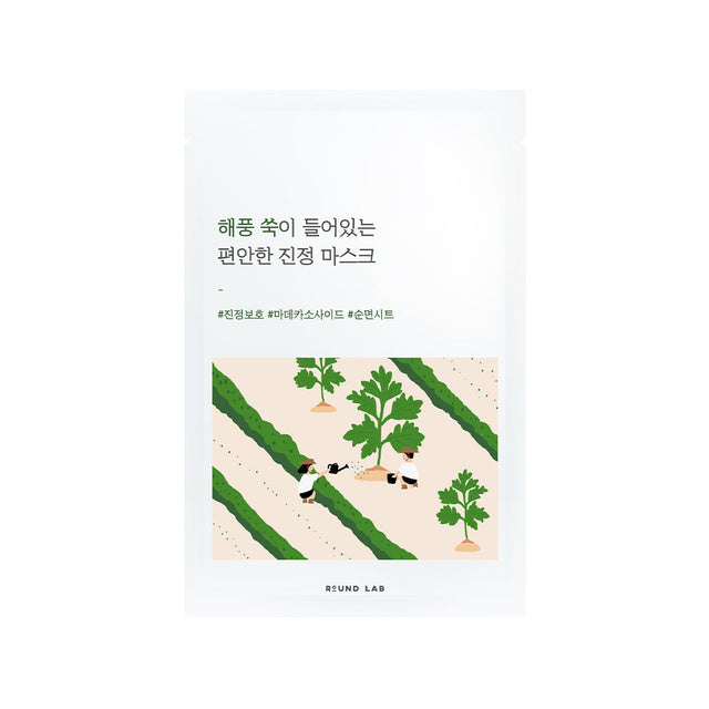 Round Lab Mugwort Calming Mask Sheet 25ml (10Ea)
