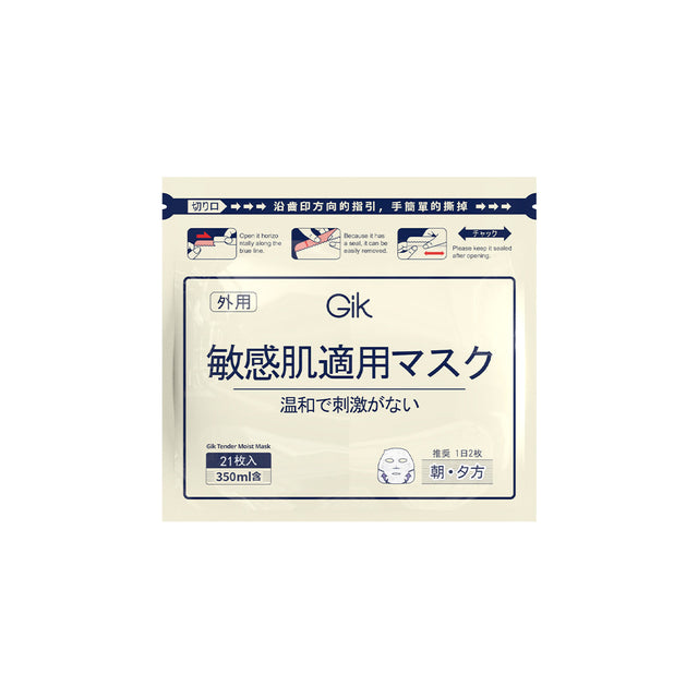 Gik Tender Moist Mask