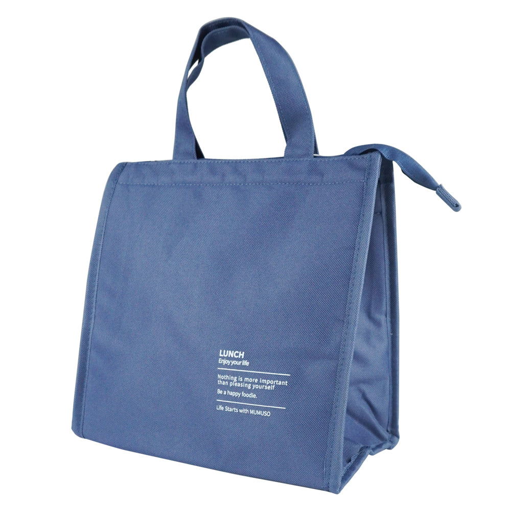 Mumuso Large Capacity Lunch Bag Navy Blue