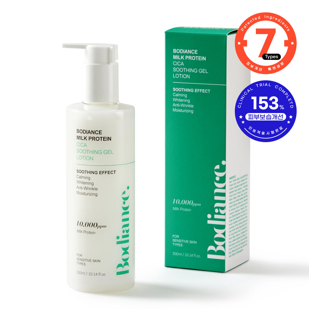 Bodiance Milk Protein Cica Soothing Gel Lotion, 300ml