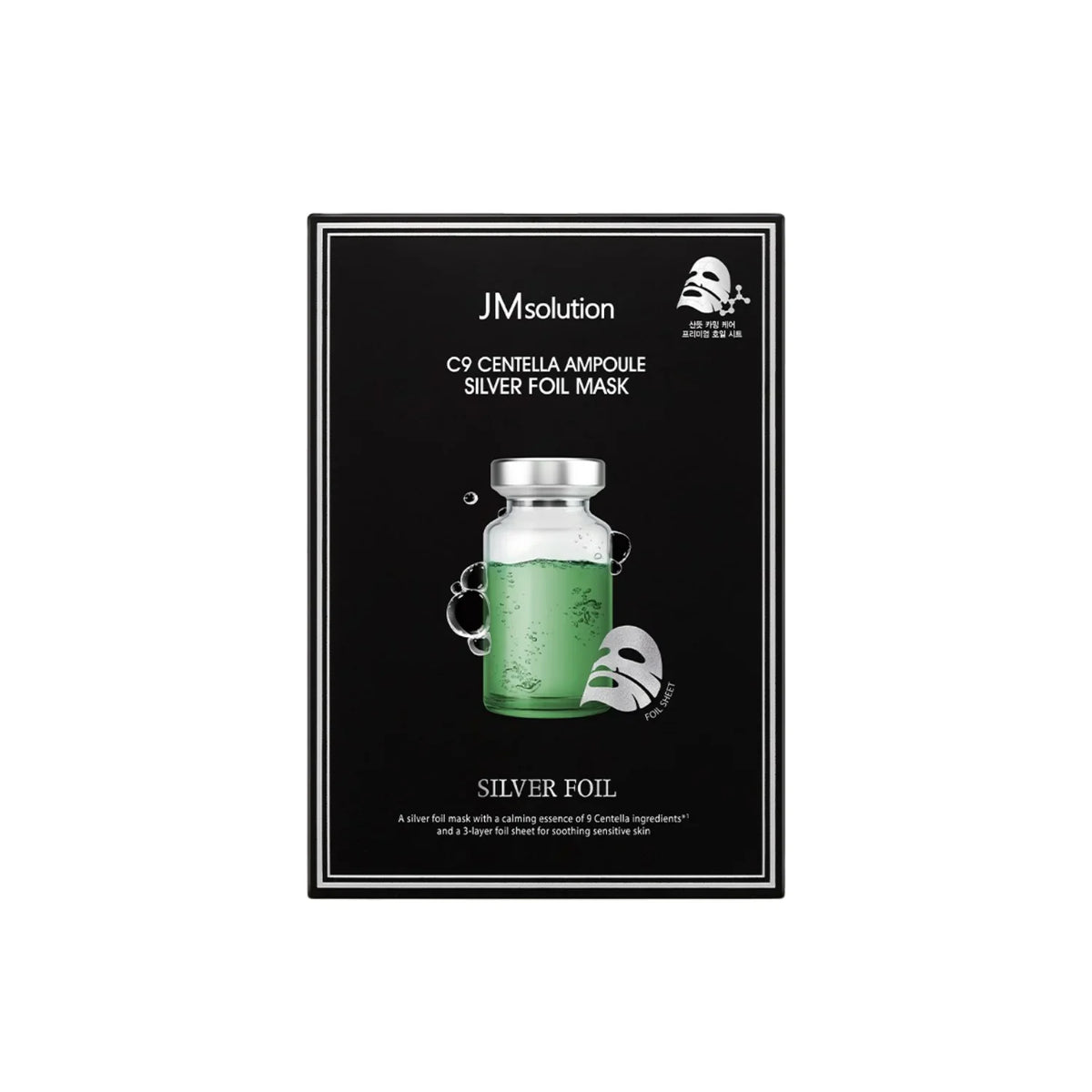 Jmsolution C9 Centella Ampoule Silver foil mask