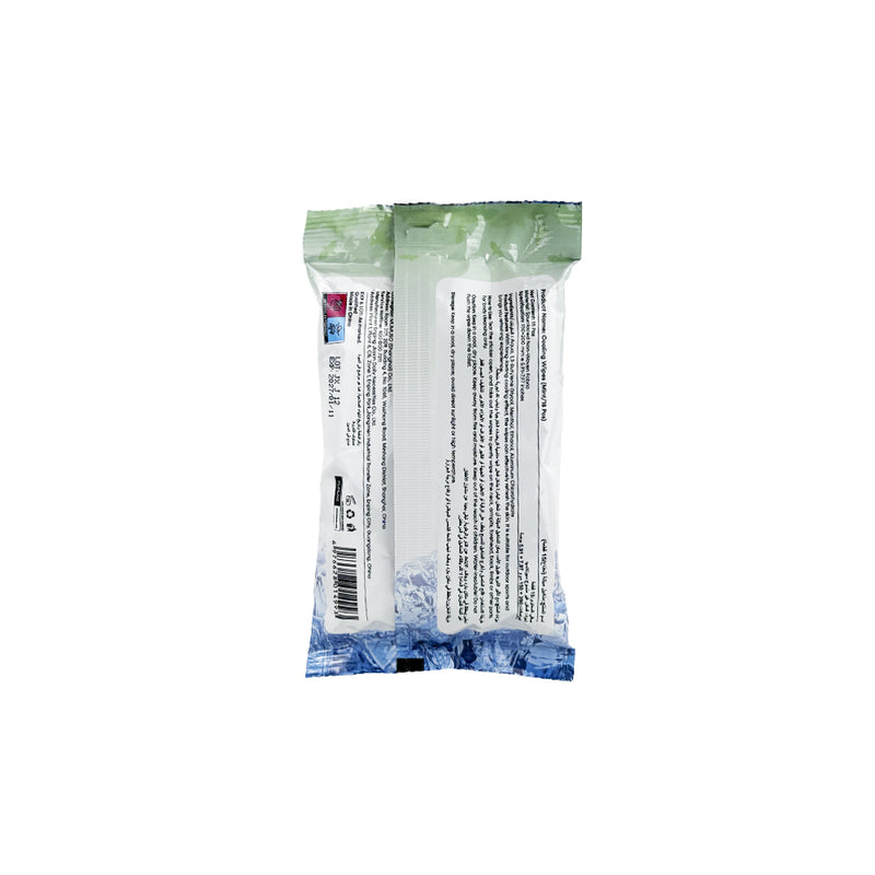 Mumuso Cooling Wipes - Mint (15pcs)