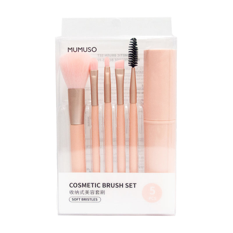 COSMETIC BRUSH SET