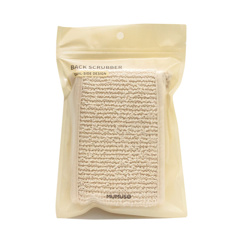 Mumuso Back Scrubber - Beige