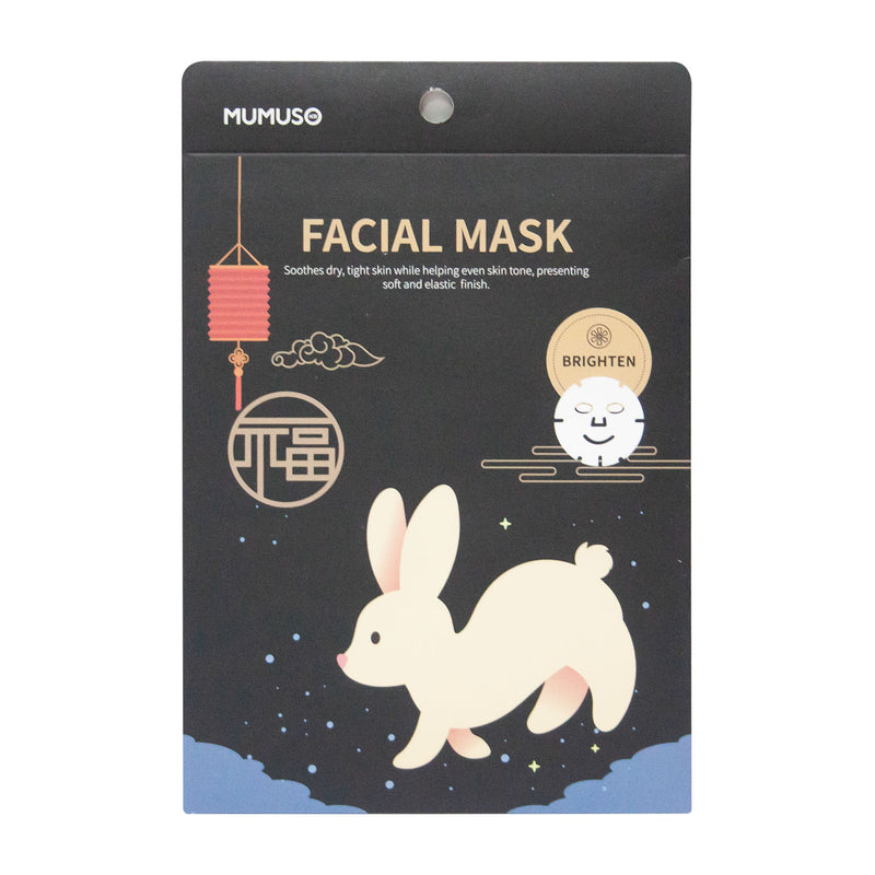 Moisturizing Facial Mask