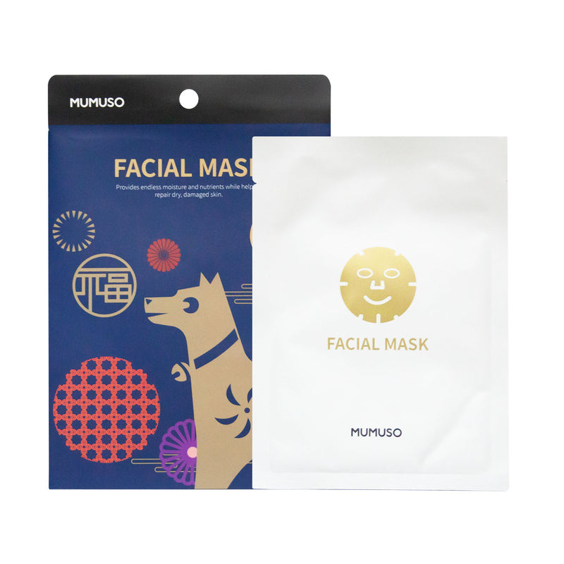 Moisturizing Facial Mask