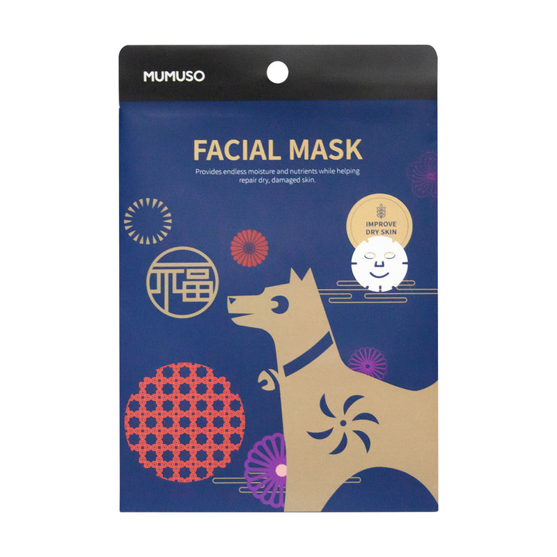 Moisturizing Facial Mask