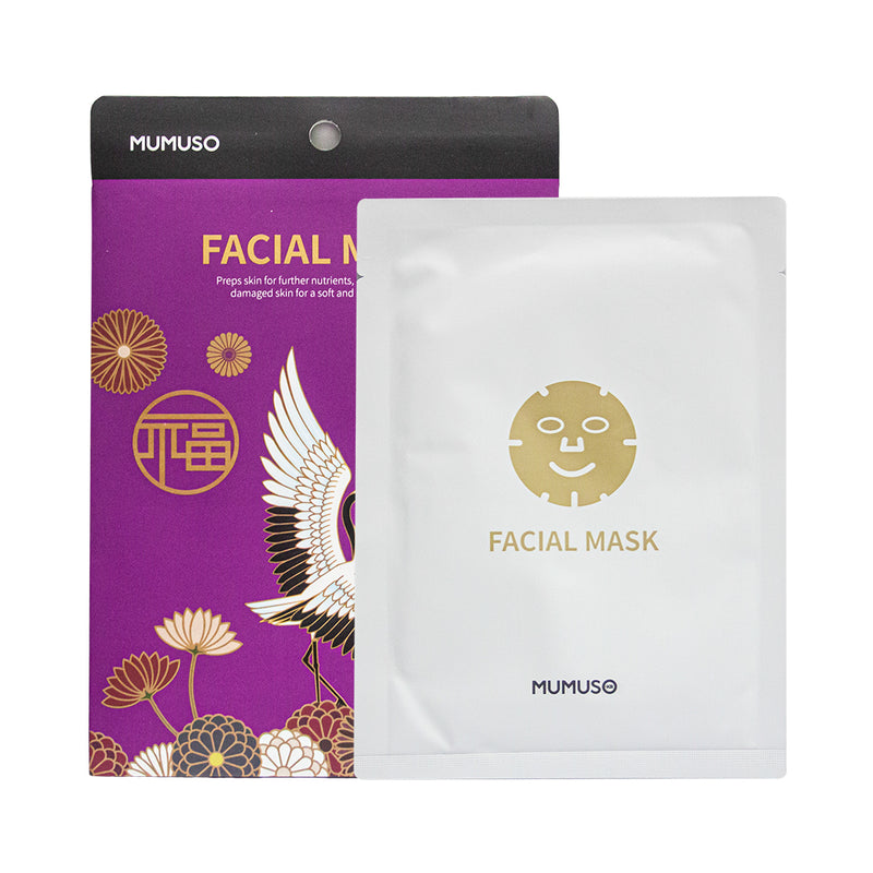 Moisturizing Facial Mask