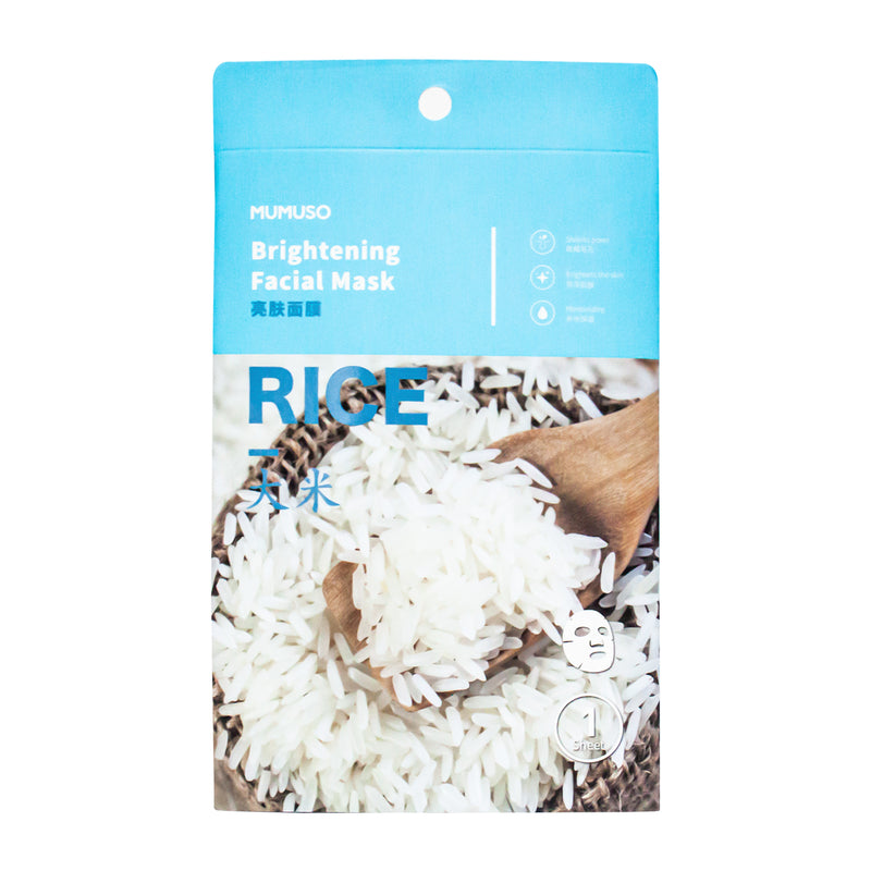 MUMUSO RICE WHITENING FACIAL MASK