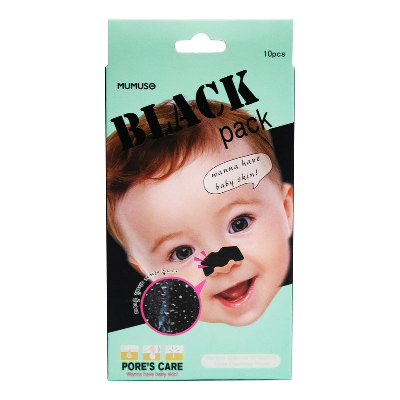 Blackhead Pore Strip