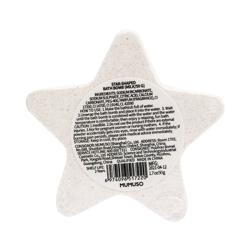 Mumuso Star Shaped Bath Bomb