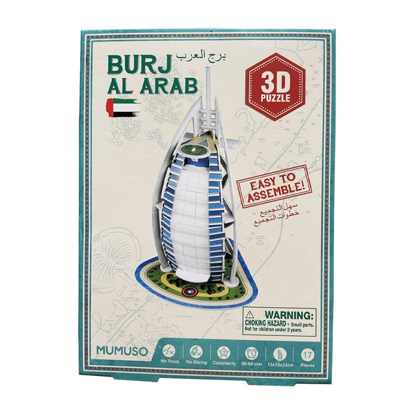 Mumuso 3D puzzle - Mini Burj Al Arab