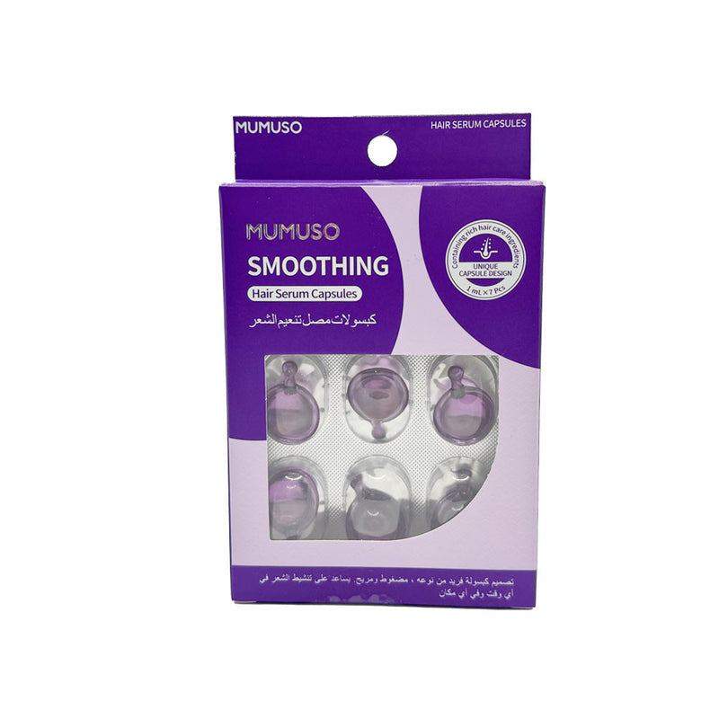 Smoothing Hair Serum Capsules