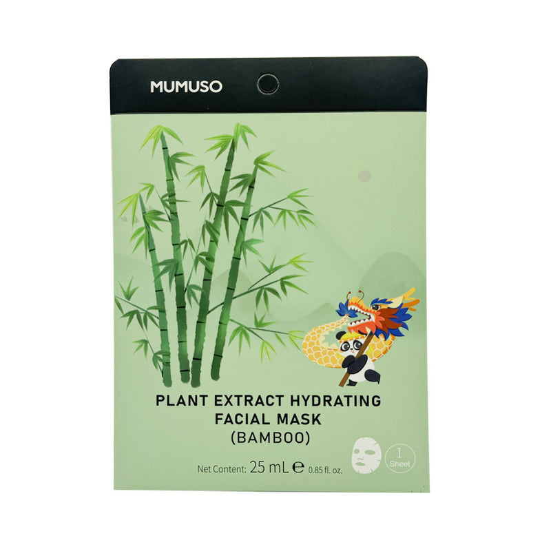 Mumuso Skin Balancing Hydrating Facial Mask, Bamboo