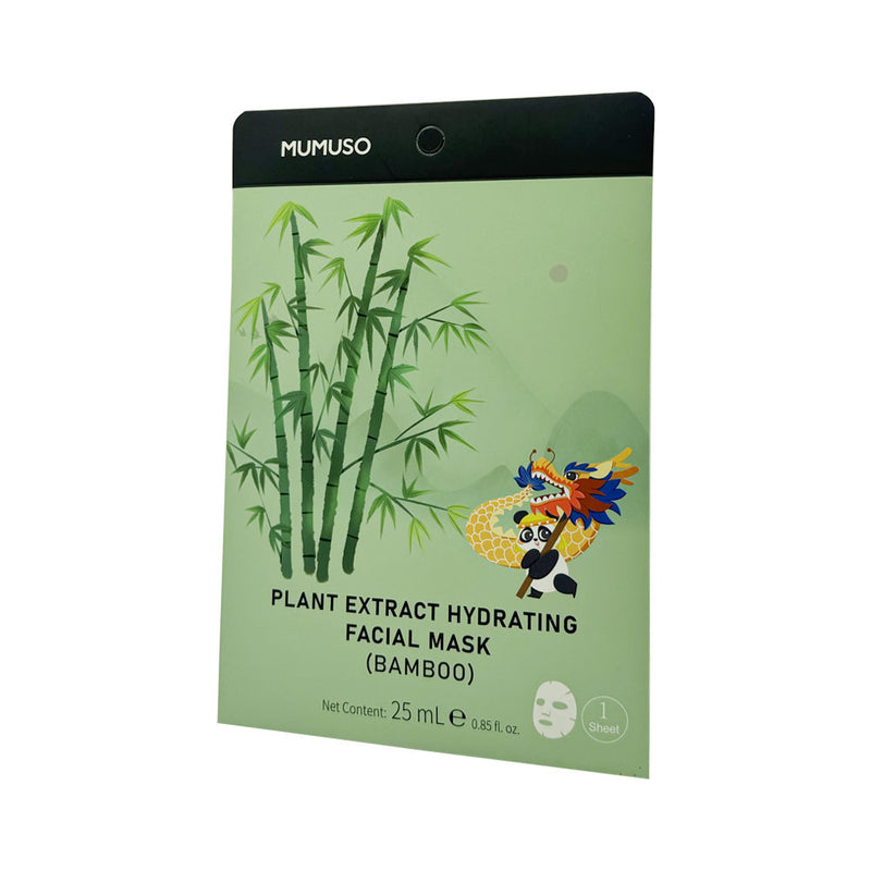 Mumuso Skin Balancing Hydrating Facial Mask, Bamboo