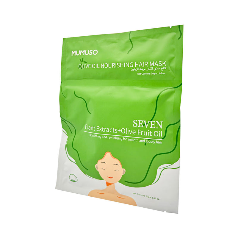 Mumuso Olive Oil Nourishing Hair Mask