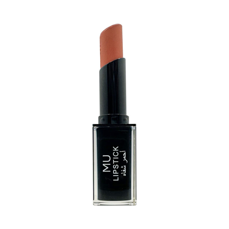 Mumuso Lipstick, Coralin gold, Modern Matte Lipstick