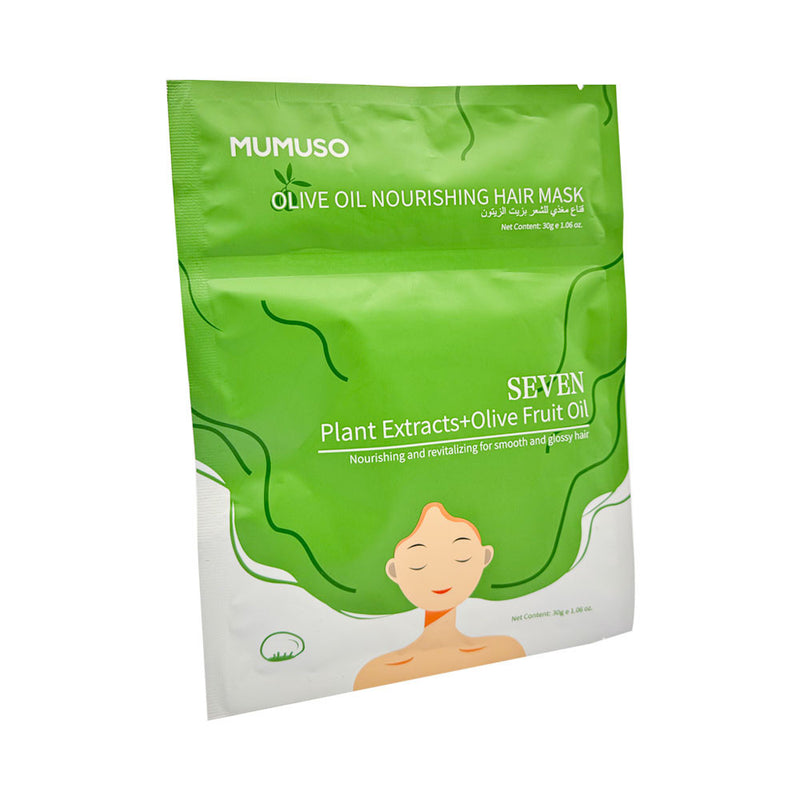 Mumuso Olive Oil Nourishing Hair Mask