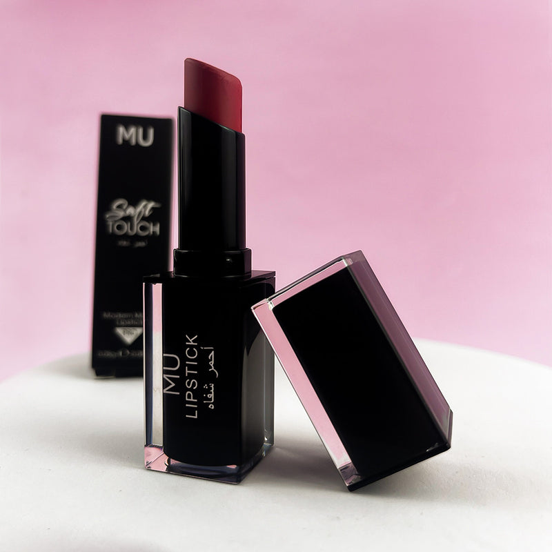 Mumuso Lipstick, Coralin gold, Modern Matte Lipstick