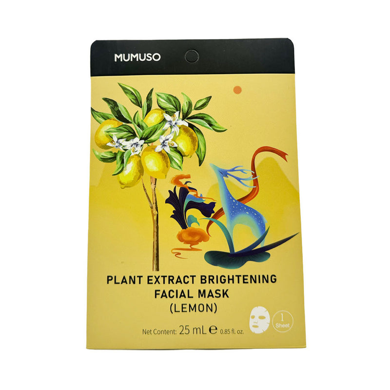 Mumuso Skin Brightening Facial Mask, Lemon