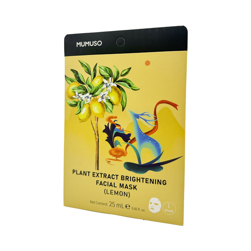 Mumuso Skin Brightening Facial Mask, Lemon