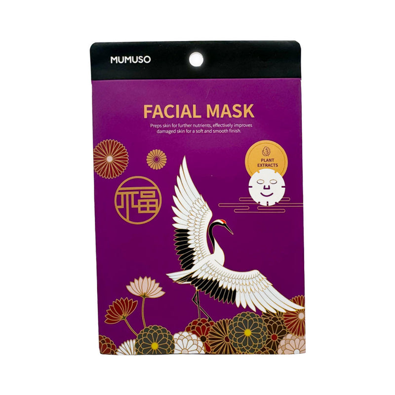 Mumuso Skin Repairing Facial Mask, Perilla