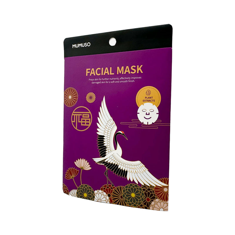 Mumuso Skin Repairing Facial Mask, Perilla