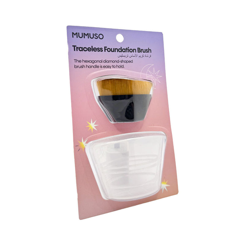 Mumuso Traceless Foundation Brush